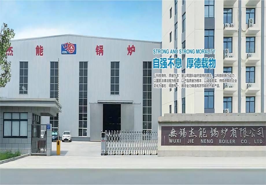 亞源國(guó)際貿(mào)易（泰興）有限公司